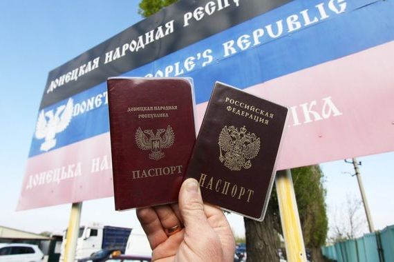 прописка в Белебее